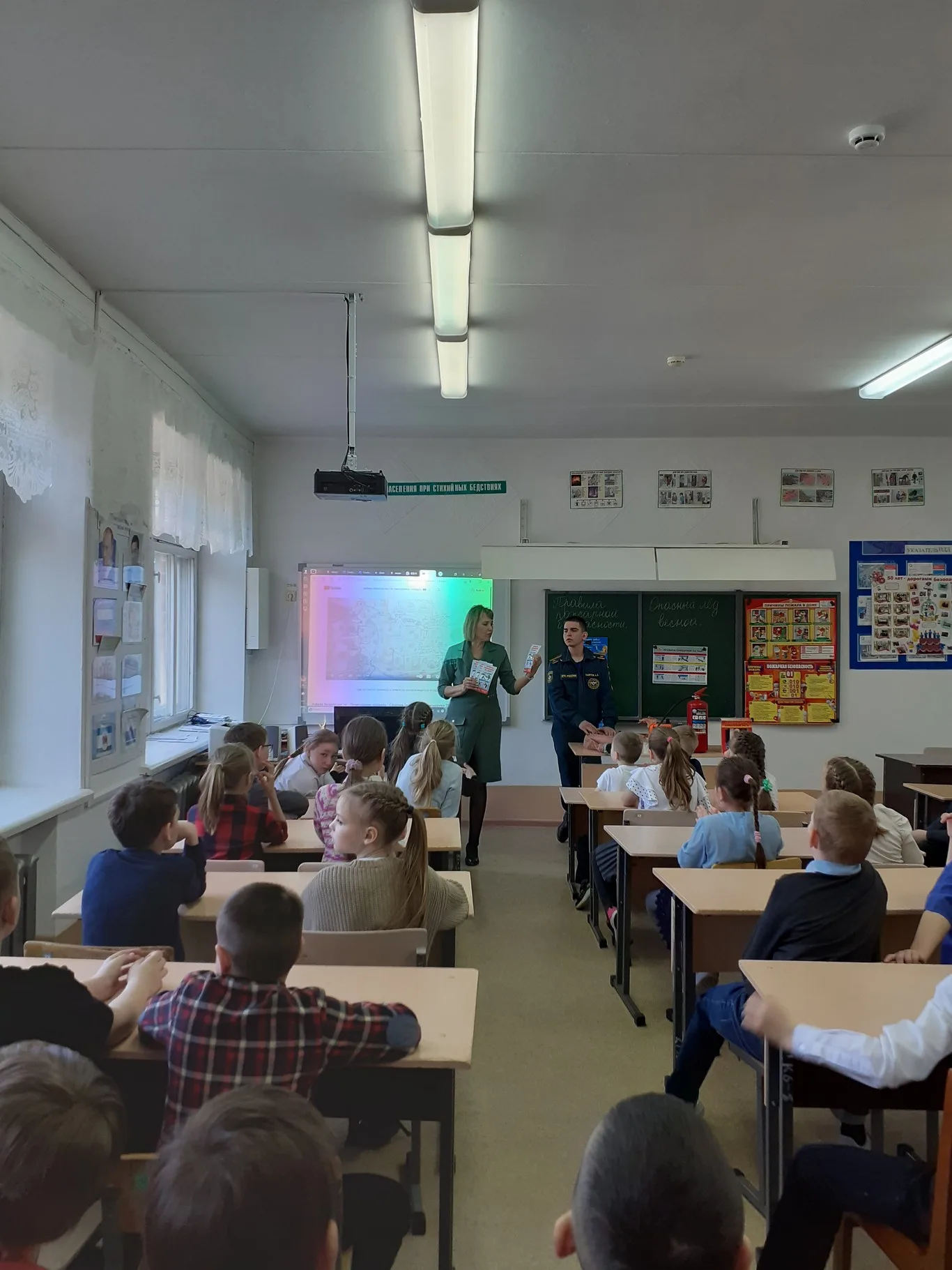 Урок ОБЖ «Правила пожарной безопасности в быту, на природе», «Осторожно, тонкий лёд!»