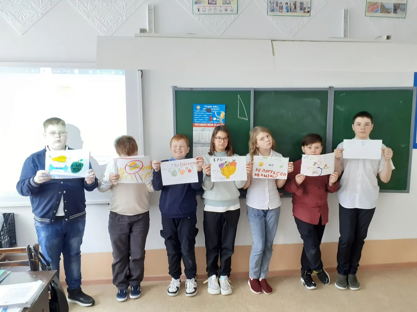 Профилактическое  мероприятие «Здоровье»