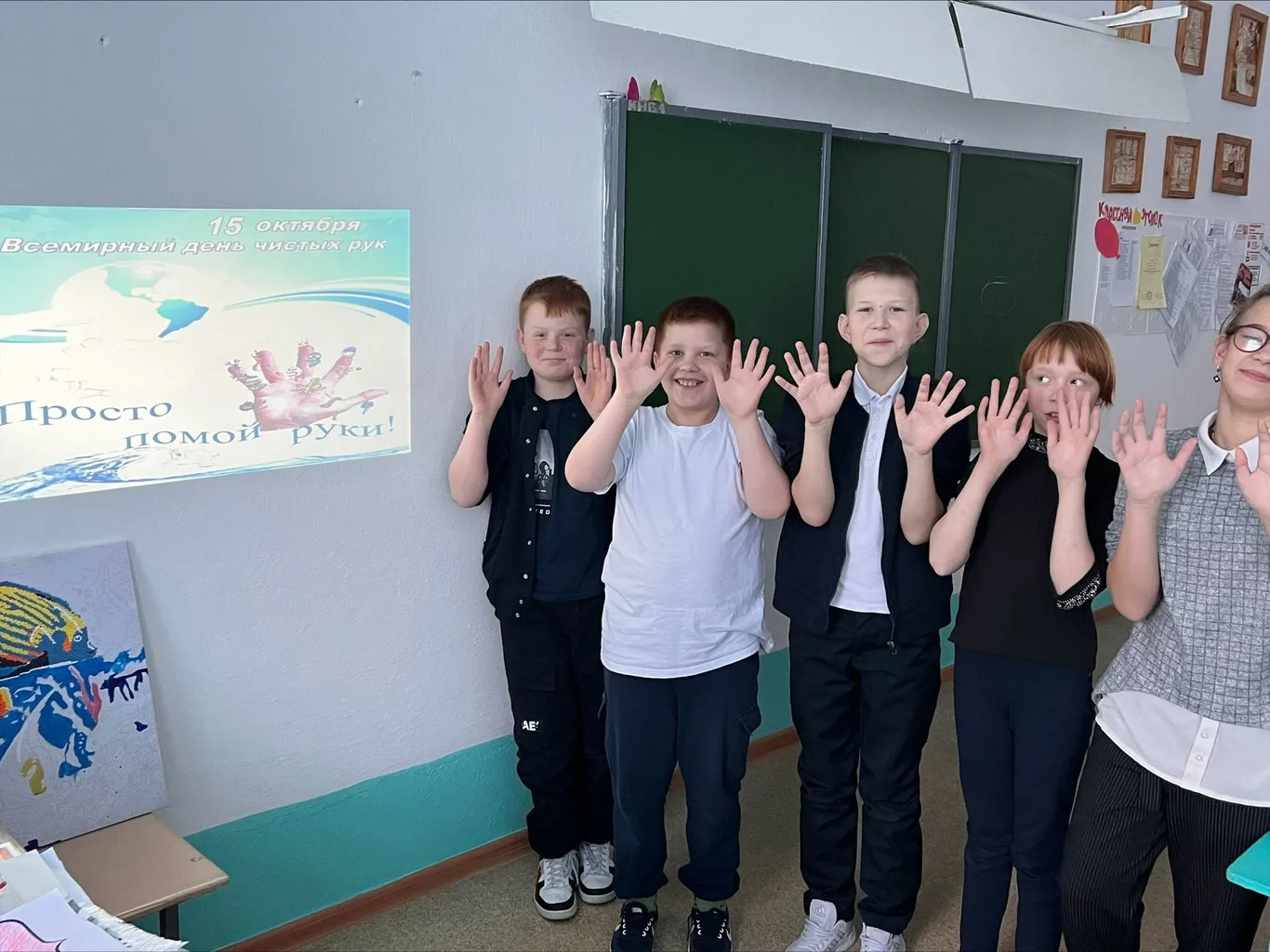 Акция «Неделя правильного питания»