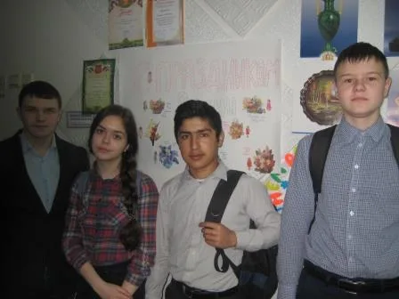 Международный женский день 8 марта