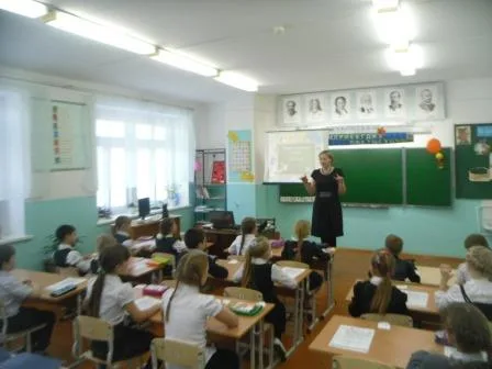 Открытое занятие по внеурочной деятельности: «Развитие познавательных способностей» (для учащихся начальных классов)