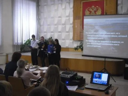 Проект "Я - патриот"