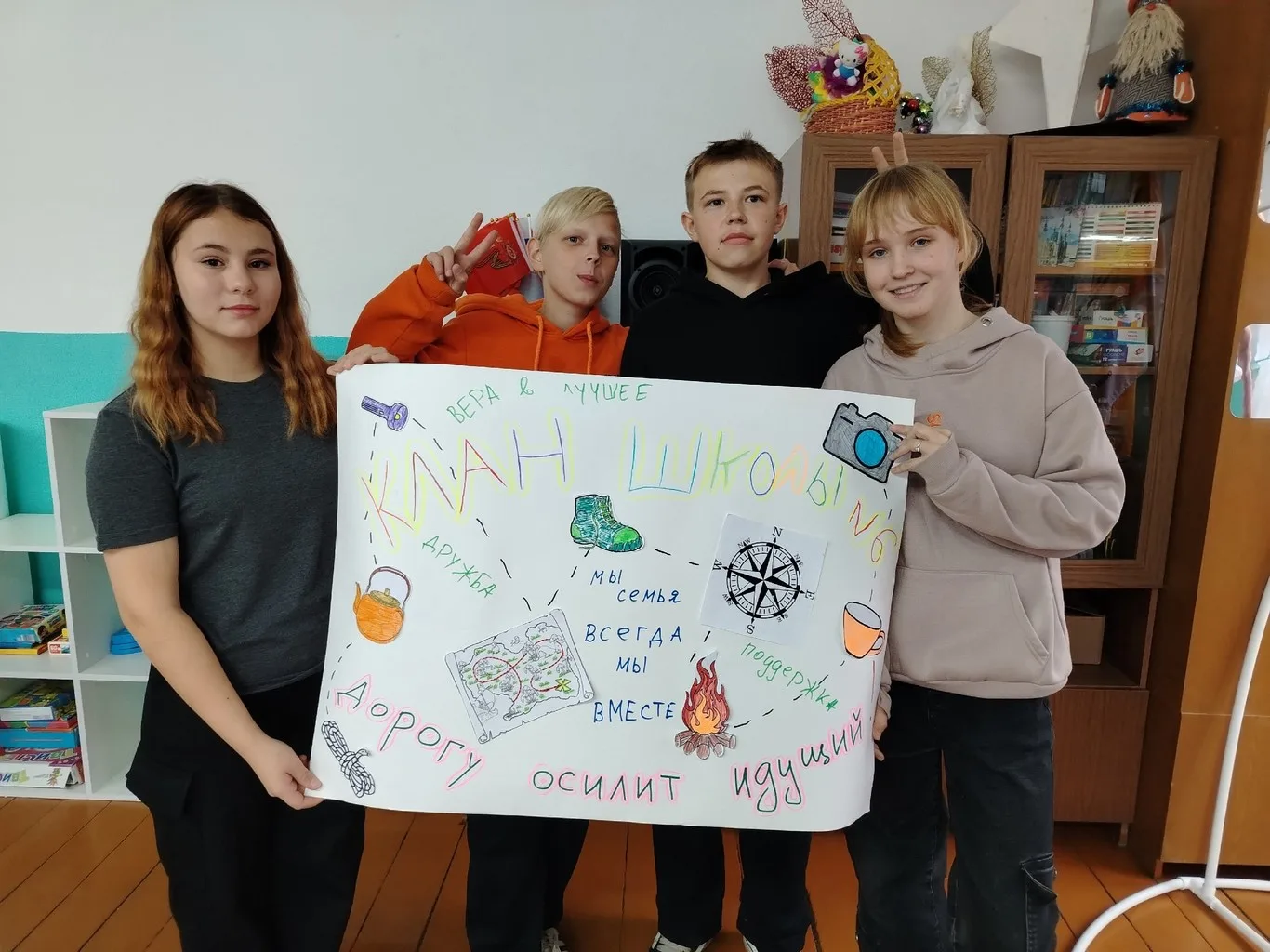 Муниципальный туристический слет детей и молодежи