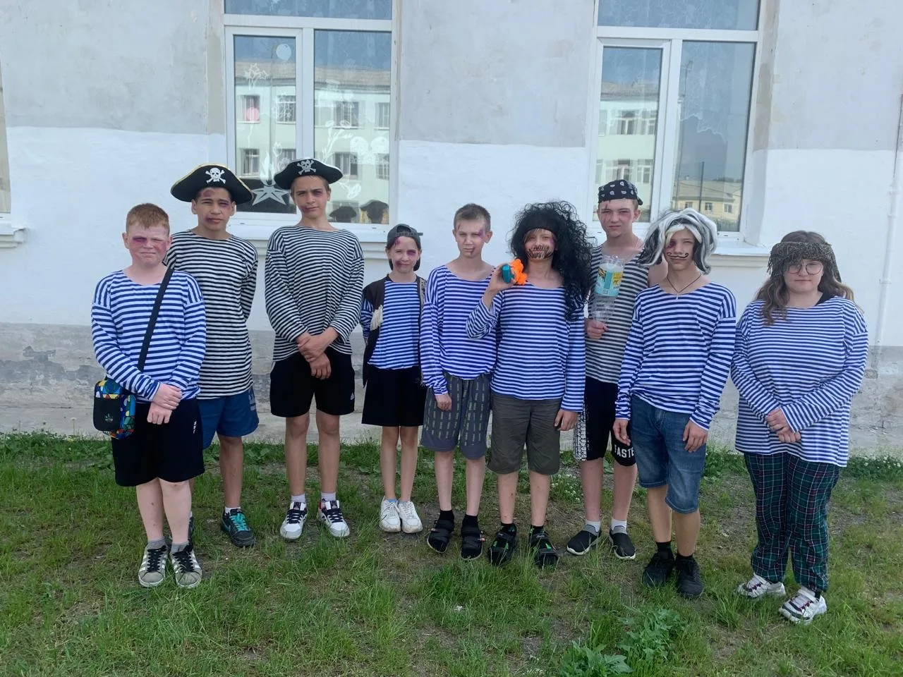 Весёлая пора