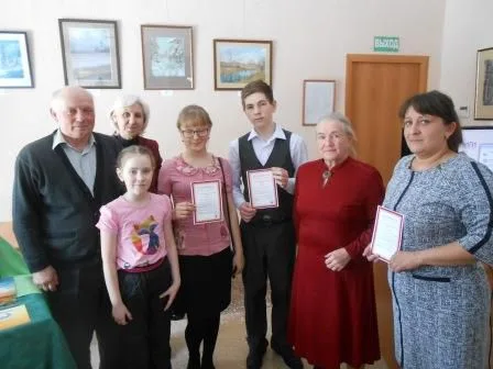 Литературная встреча