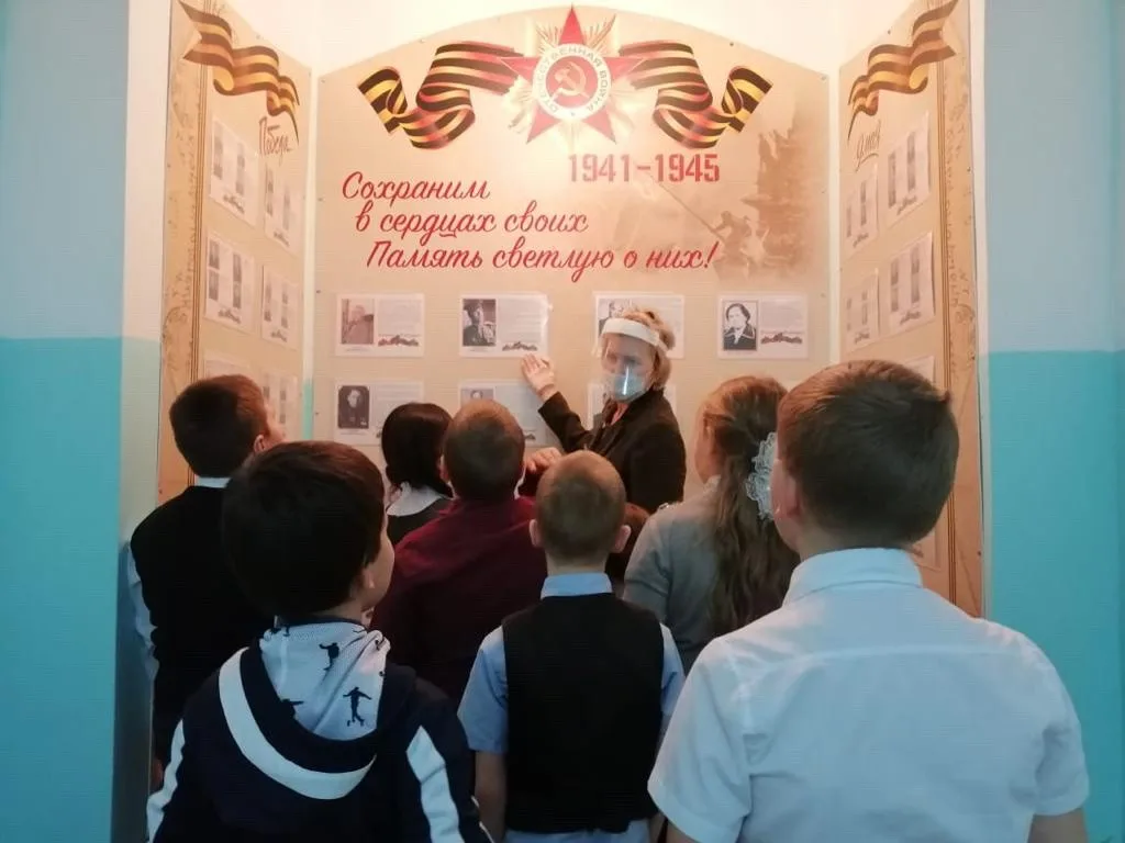 День героев Отечества