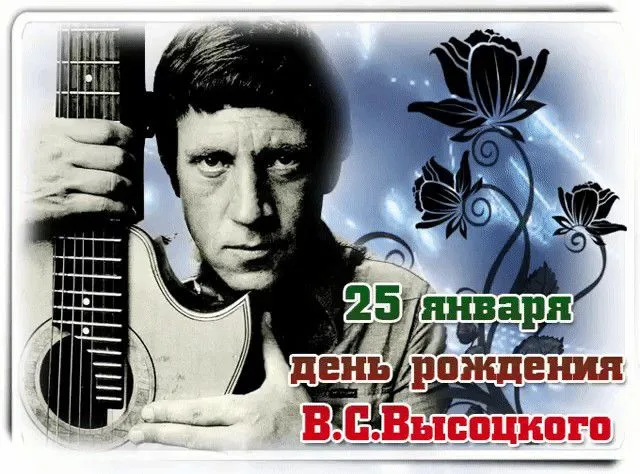 Литературный марафон  «Мне есть, что спеть…»