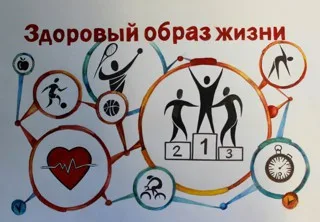 Месячник антинаркотической направленности МБОУ СОШ № 6