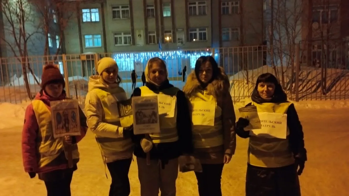 Родительский дорожный патруль  МБОУ СОШ № 6  «Пристегни самое дорогое»