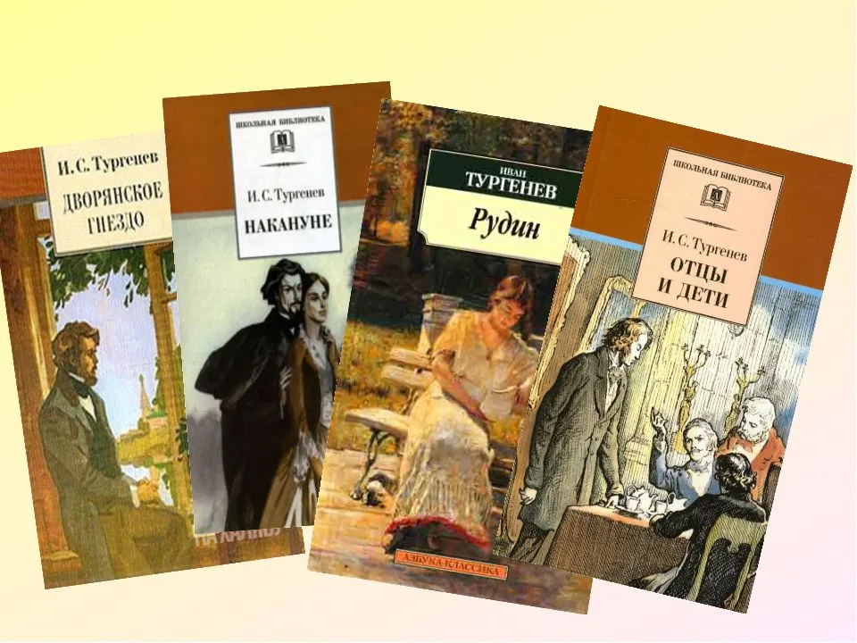 Муниципальный  творческий конкурс  «Мир героев Тургенева»