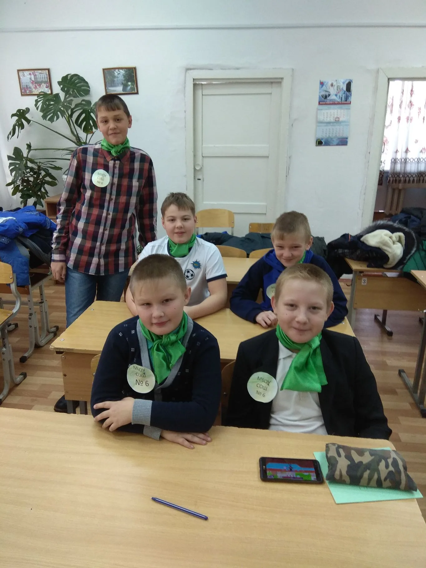 Муниципальная игра "Математическая карусель"