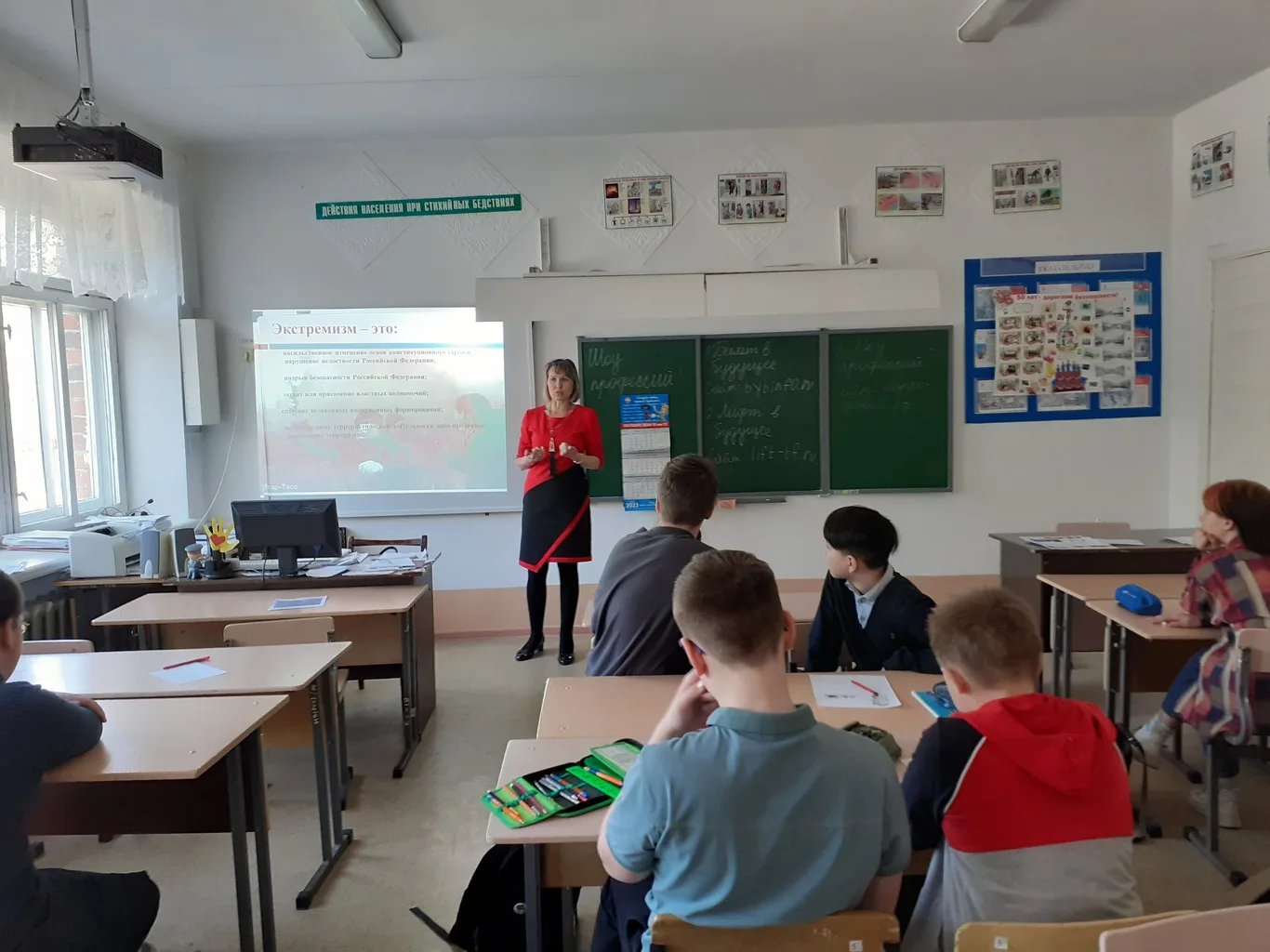 Всероссийская оперативно – профилактическая  акция «Твой выбор»