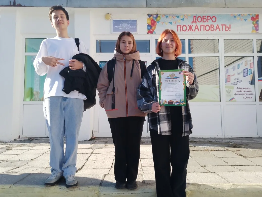 90 лет Свердловской области 🎉