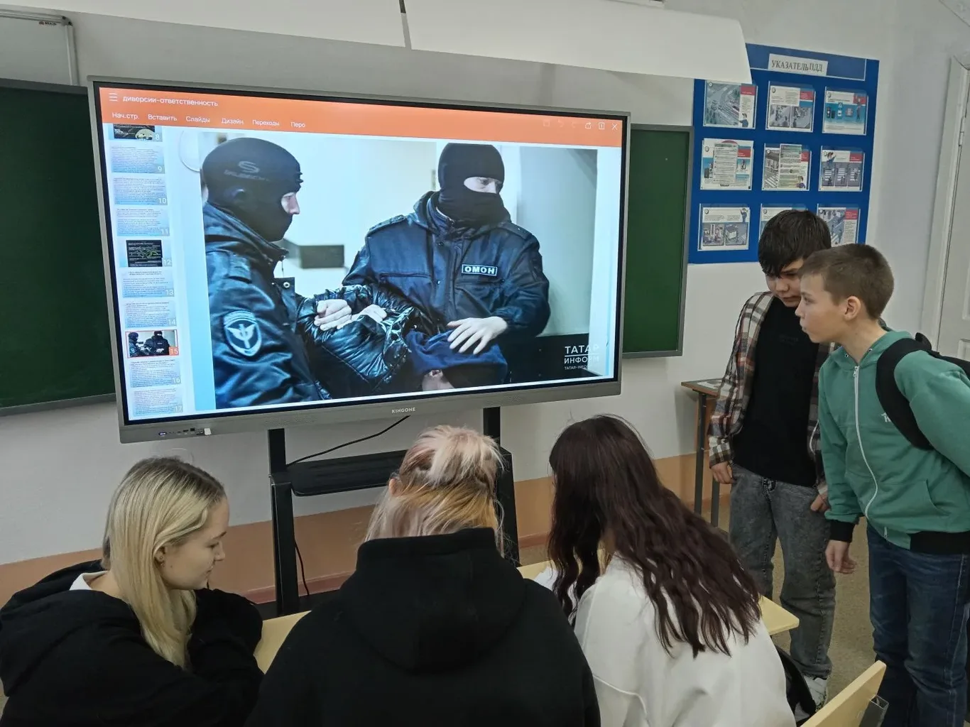 Безопасность в сети: от слов к делу! 🎉