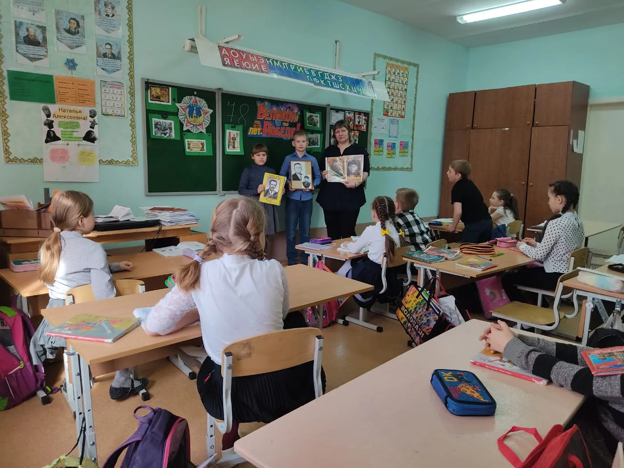 Классный час "Мой дед - герой"