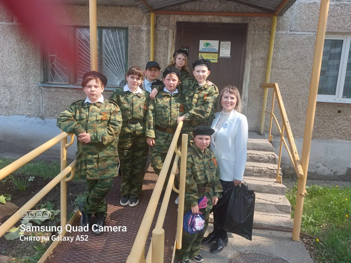 Мероприятие «Вы победили! Мы не забыли!»,  Посвящённое событиям Великой Отечественной войны 1941-1945г.