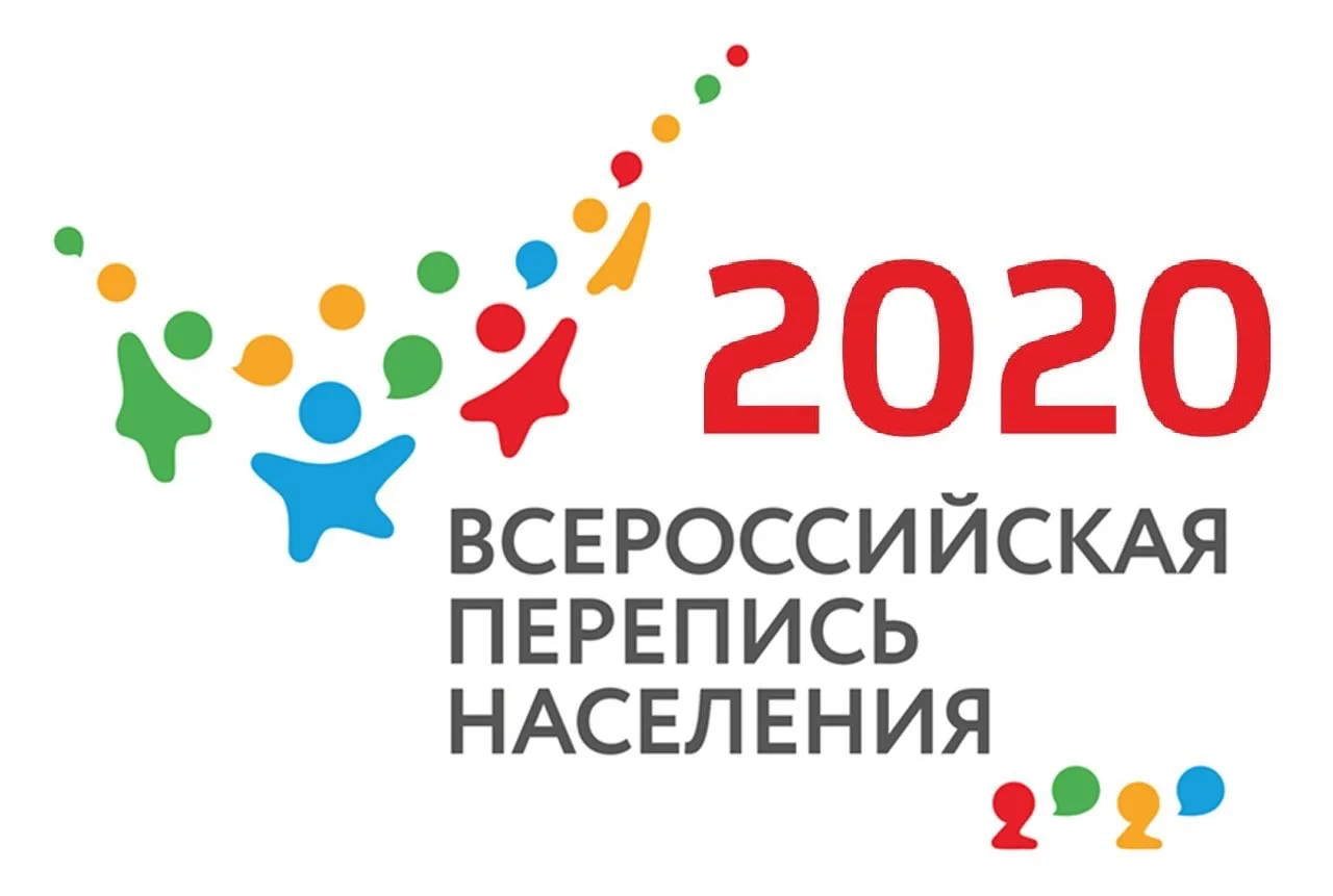 Всероссийская перепись населения 2021