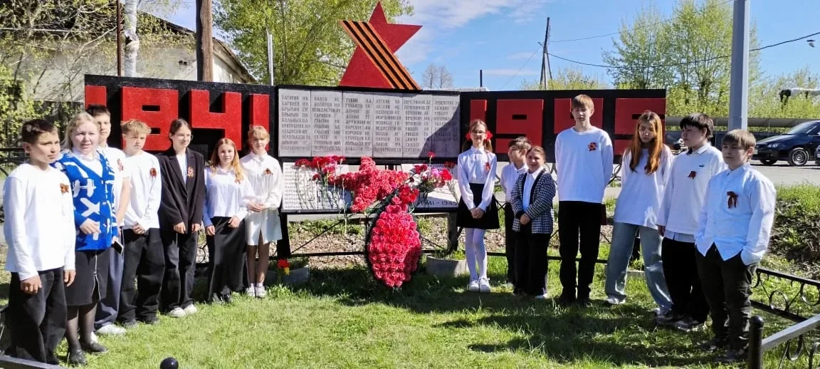 Память о подвиге жива!