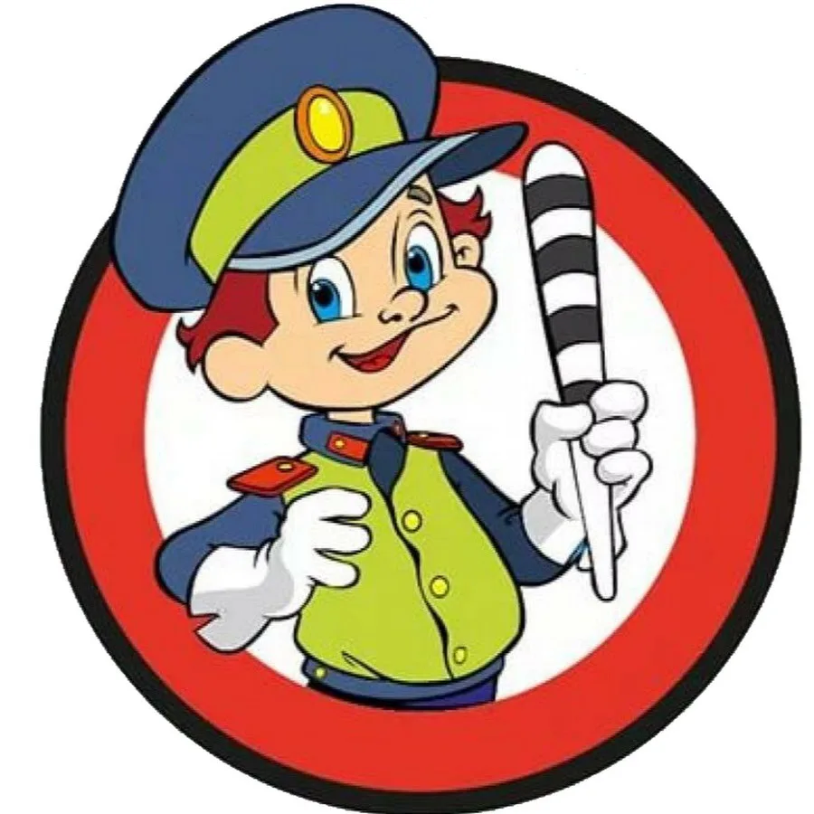 ПДД- это ВАЖНО!