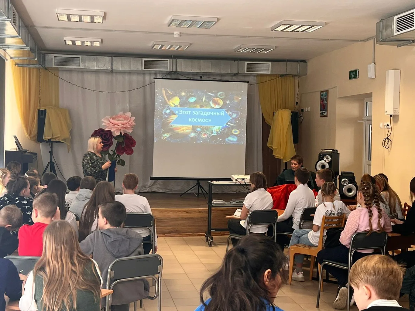 Интеллектуальная игра «Этот загадочный космос»