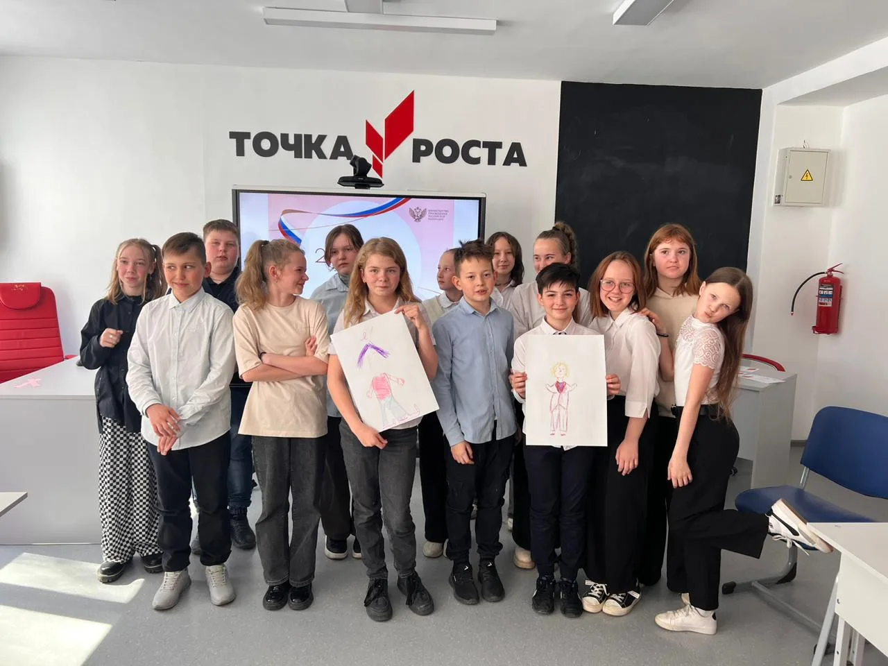 Квест «Растем с  Точкой Роста»