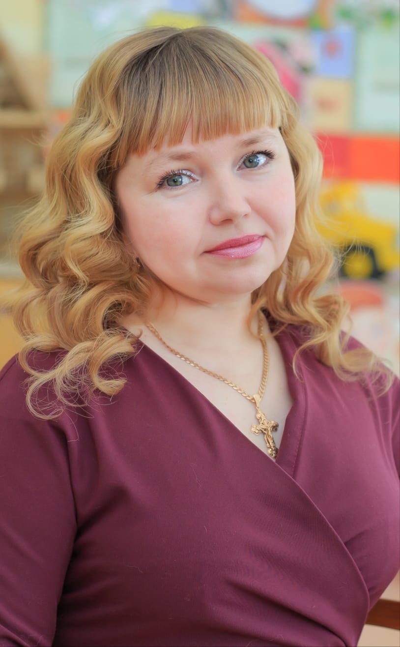 Труфанова Ирина Владимировна