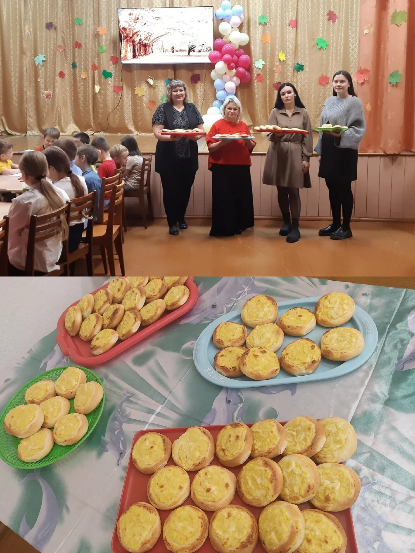 Праздник «Осенины» в начальной школе 🎉