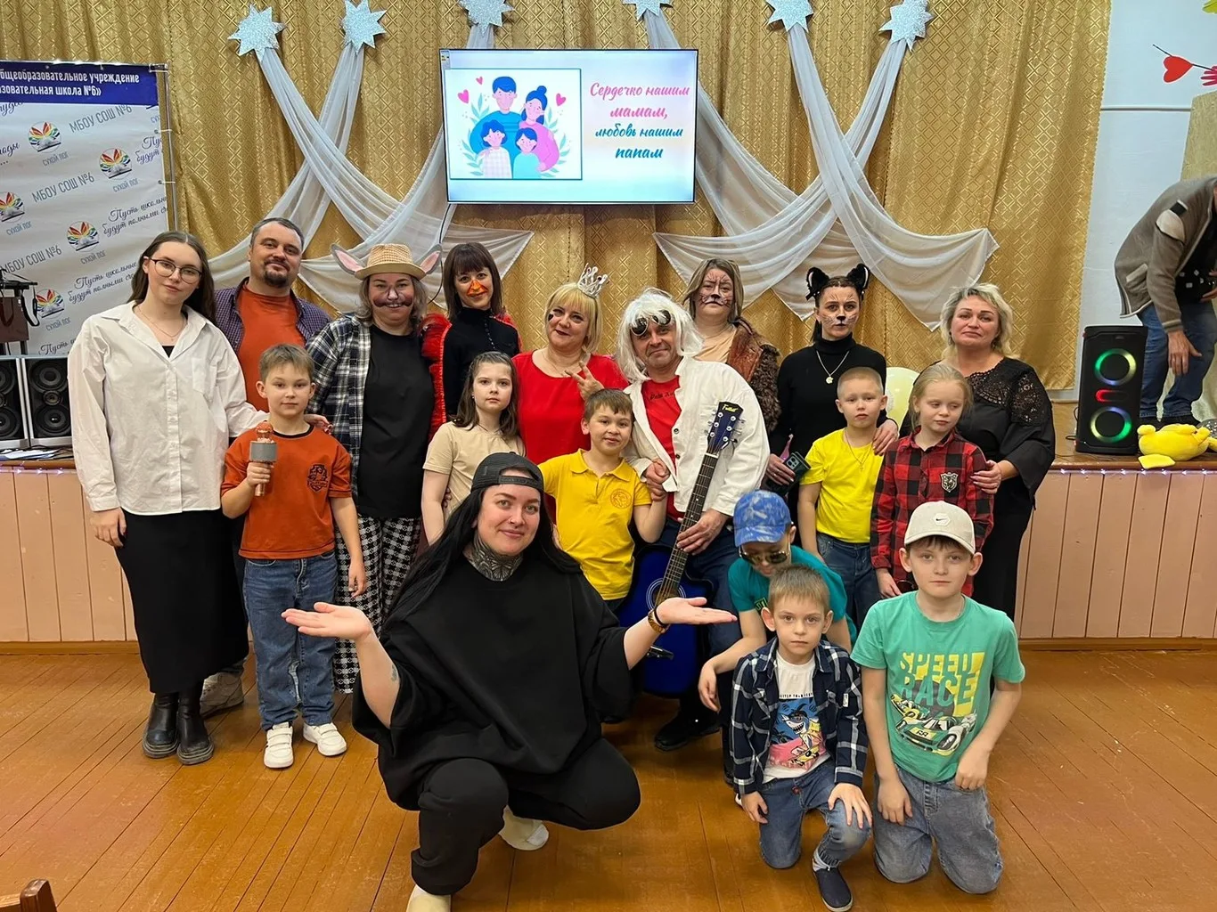 День матери в школе № 6