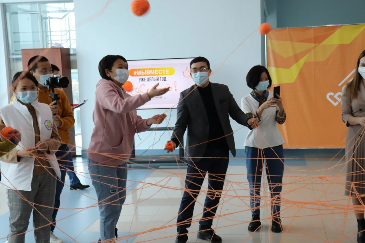 Акция #МЫВМЕСТЕ