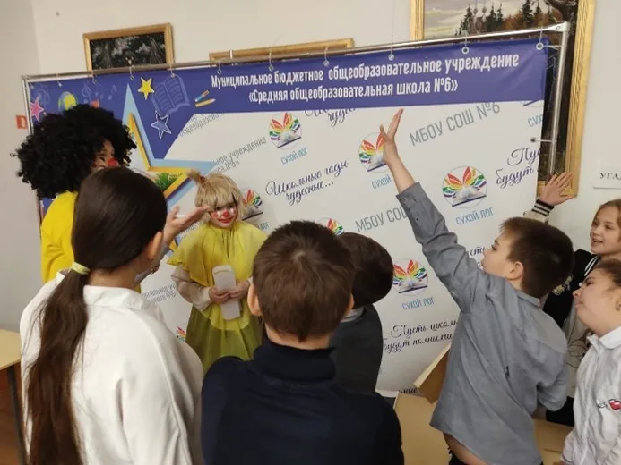 «Пусть в жизни будет только радость»