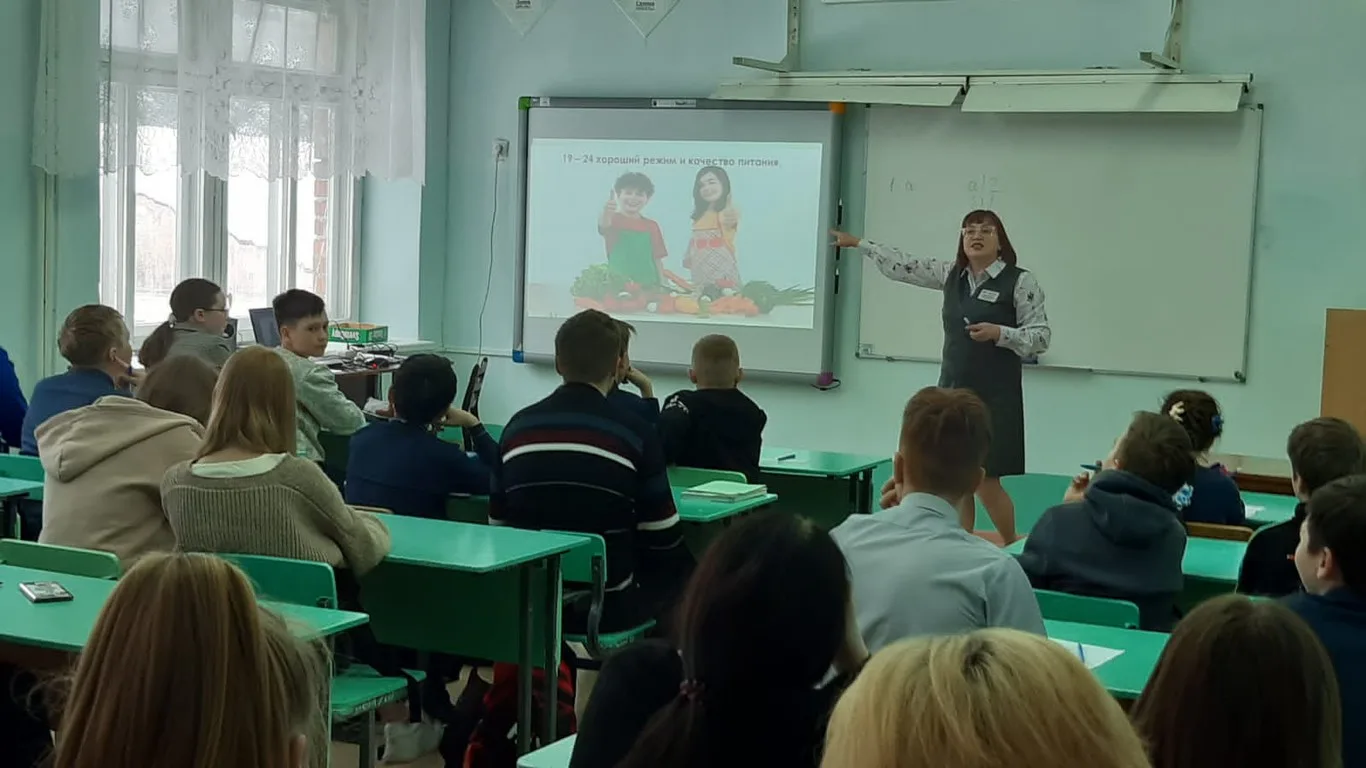 "Секреты здорового питания"