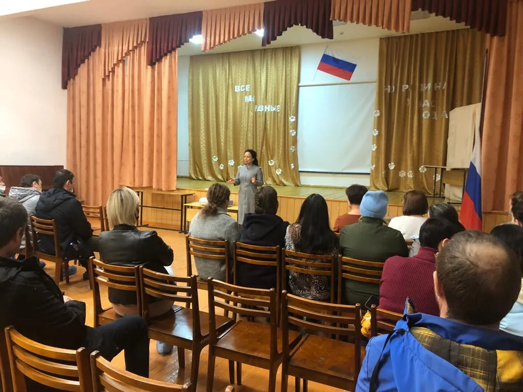 Родительское собрание с представителями ООО «Резерв Школьное питание»