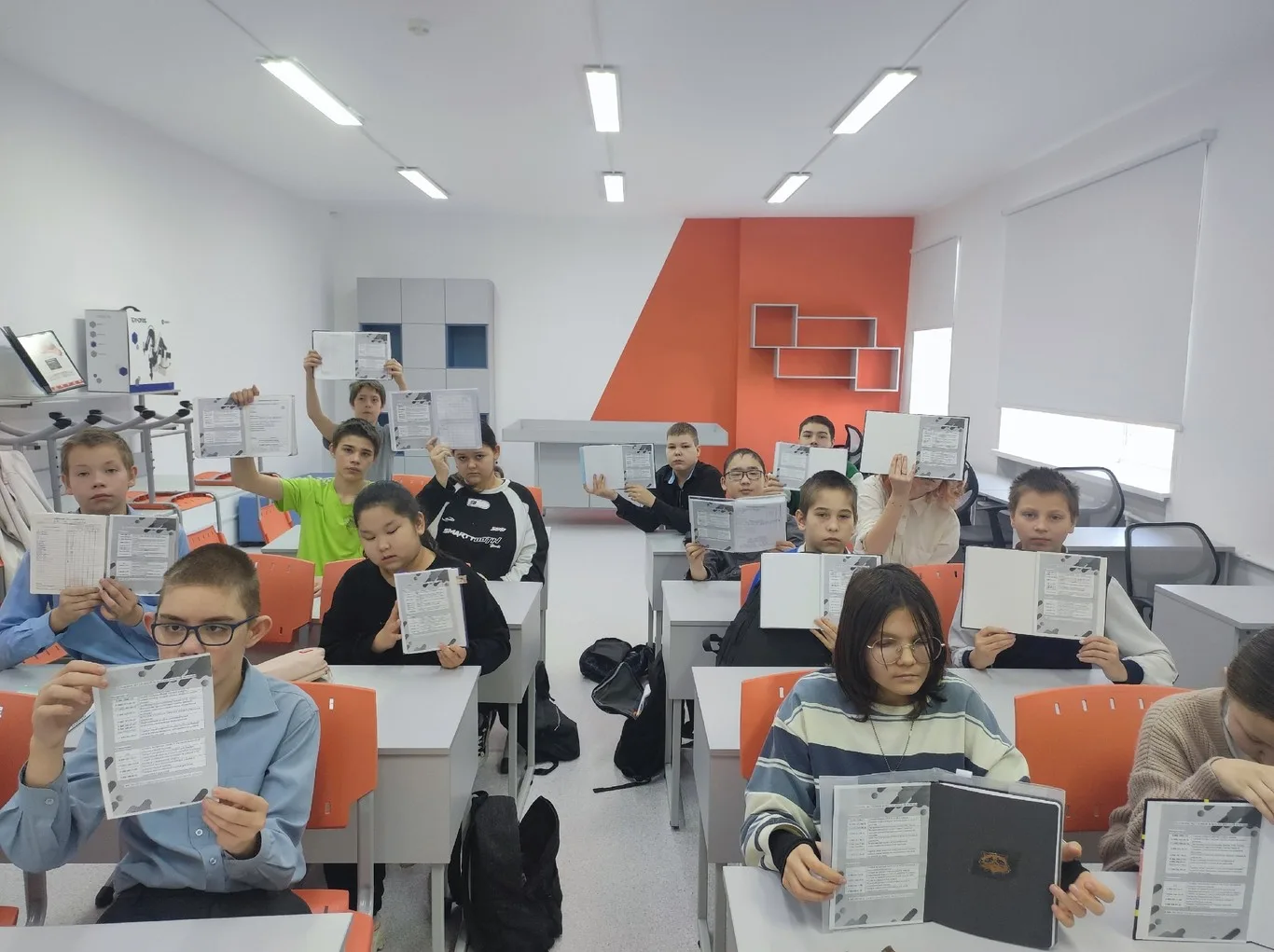 Урок безопасности