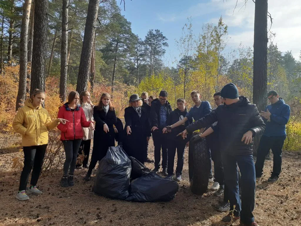 Экодежурный 2021 г.