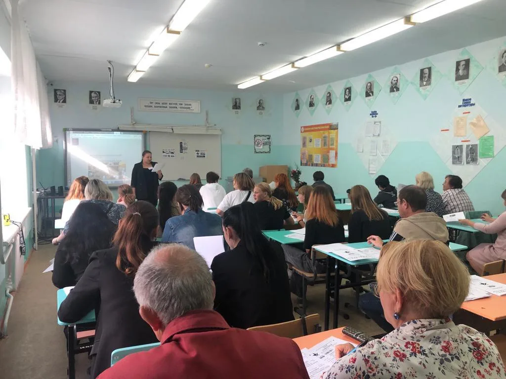 Диктант Победы 2022 года