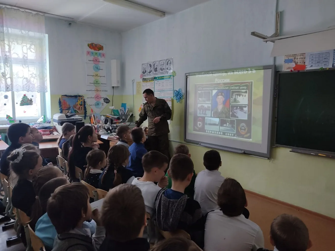 ​  ЗАЩИТОЙ РОДИНЫ СЛУЖИТЬ – ХОРОШАЯ РАБОТА.