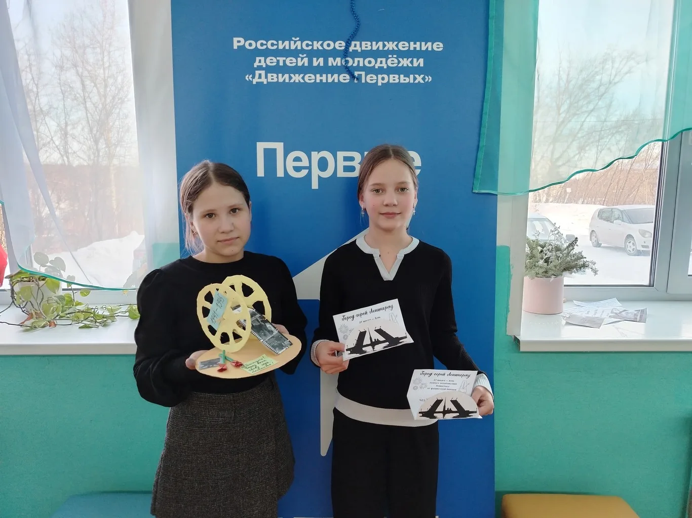 27 января - день полного снятия блокады Ленинграда.